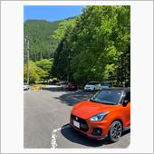 寸又峡温泉から伊豆天城越え