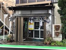 ハマるもの。ハマらないもの。