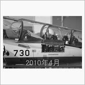 2024年4月17日(水)松 ...