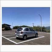 徳島～高知１泊２日 マーチ( ...
