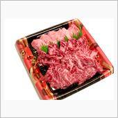 本日のお昼ごはん
