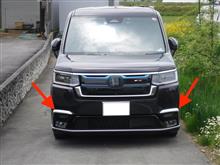 あれは・・？気になる