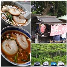 房総秘境巡りツーリング〜屋台ラーメンからのカキ氷♪