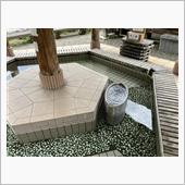 休憩先足湯。