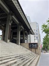 枚方から梅田 枚方から梅田
