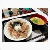本日のお昼ごはん