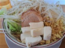 エクスプロ～ション