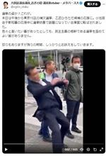 こいつらを取り締まらなけりゃ(&#180;・ω・)世の中みんなダメになる
