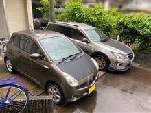 マゼラン工房のとある休日 マゼラン工房のとある休日