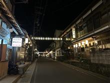 紀伊半島 酷道ドライブと鈴鹿観戦(前編) 紀伊半島 酷道ドライブと鈴鹿観戦(前編)