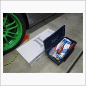 GT-R に積んでいる工具が ...