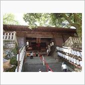 2024 山陰山陽の旅　8日目