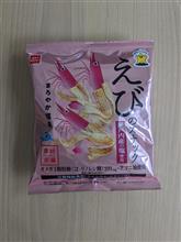 えびのスナック えびのスナック