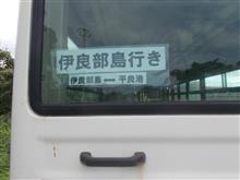 この身…これ以上朽ち果てるのかな? この身…これ以上朽ち果てるのかな?