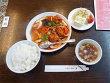 免許更新