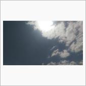 今日も良い天気ぃ～