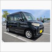 代車生活