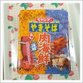 ペヤング 肉海鮮