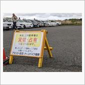 箱根カローラスプリンターオフ ...
