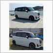 before after
