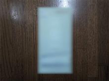 240516-1　某病院から･･･