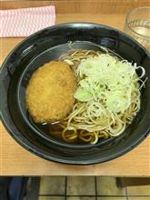 コロッケそば