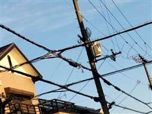 空を見上げてみた