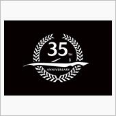 45年前のロードスター誕生の ...