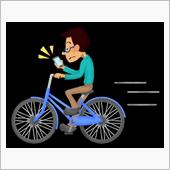 自転車違反に反則金、法成立へ ...