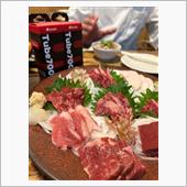チューブを肴に呑む飲み会