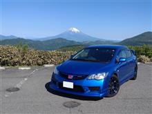 ターンパイク走って富士山🗻コラボ撮影♪