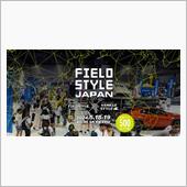 5/18-19 FieldS ...
