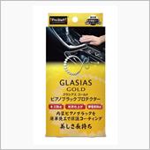 モニター希望です！