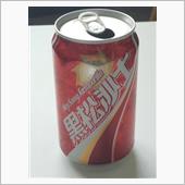 ヘイソンサースー台湾コーラ