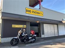 バイク引き取り〜