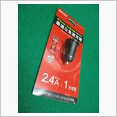 購入した充電器