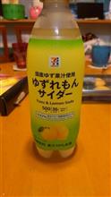 サイダー
