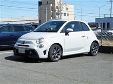 継続車検完了...アバルト595　プチメンテ　ブレーキフルード交換