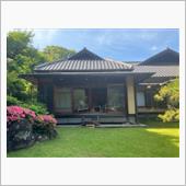熱海③ 庭からの部屋の様子