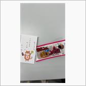私は高利貸しではありませんが ...