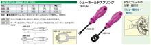 アマチュアの悲哀？ 