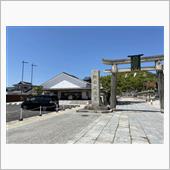 【防府市】防府天満宮に行って ...