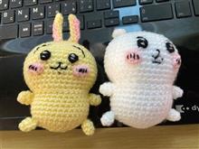 アンモニア街、ハゲタカ文化
