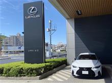 LEXUS山口に立ち寄りました！