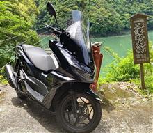 PCXの燃費 (給油情報 26,098件) - みんカラ