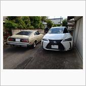 セリカ仲間のところへ