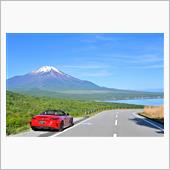 富士山一周ドライブ