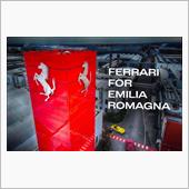 F1 第7戦 🇮🇹エミリ ...