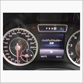 デリケートな車だなぁ(涙)