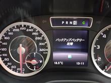 デリケートな車だなぁ(涙)